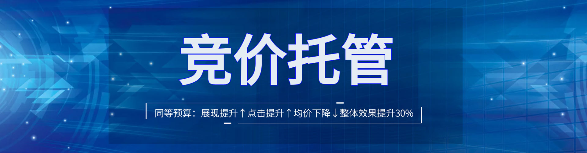 丘北信息流怎么做