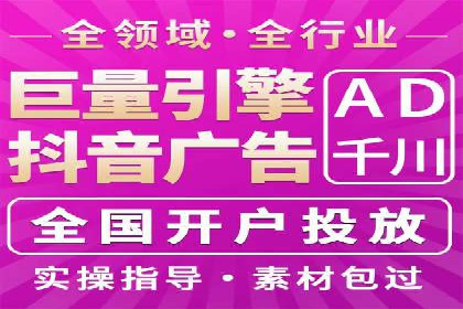 百度推广代理助力企业打造爆款产品